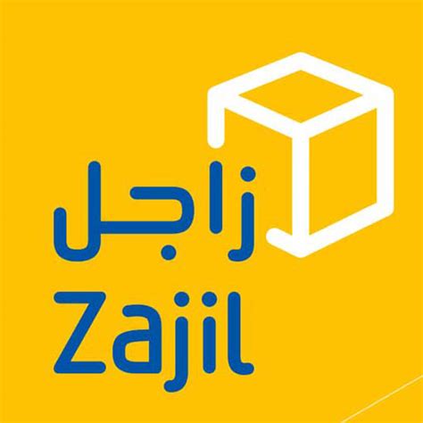 zajil express | زاجل اكسبرس photos